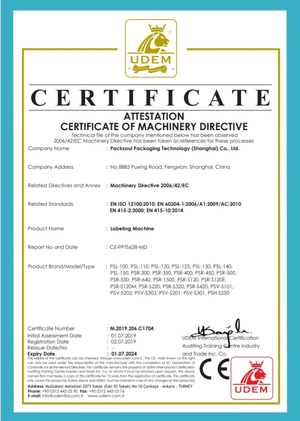 Irregular Cosmetic Bottle Labeling Machine - CE and ISO 9001 certificates