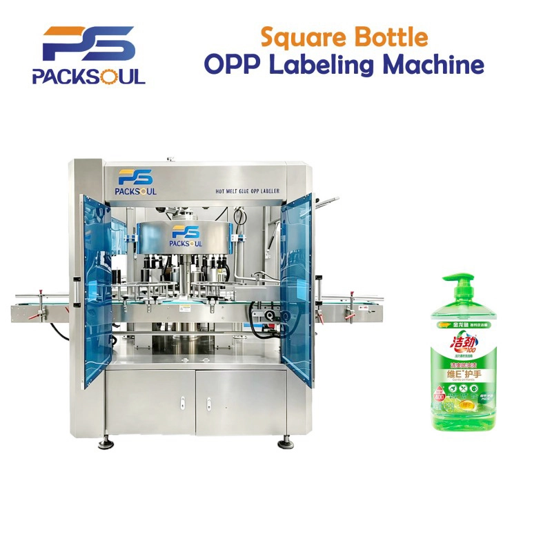 เครื่องติดฉลาก OPP ขวดสี่เหลี่ยม