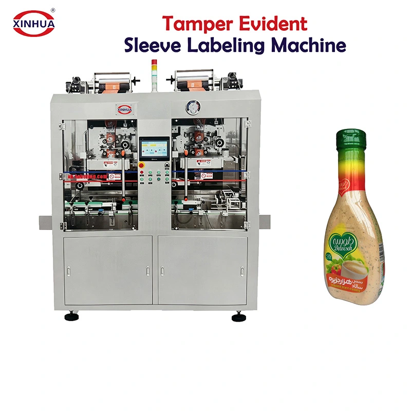 เครื่องติดฉลากแบบ Tamper-Evident Sleeve